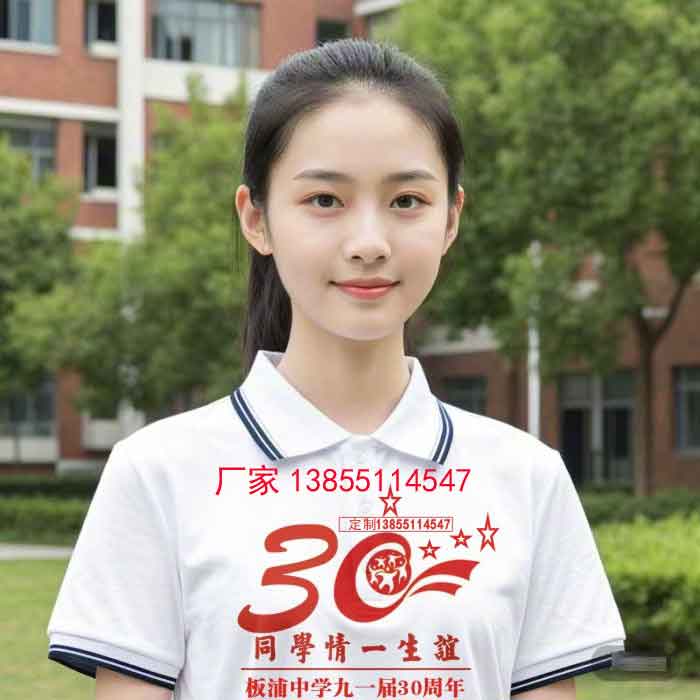 30��ͬ�W�ە�t��D���O(sh��)Ӌ֮ͬ�W��һ���x